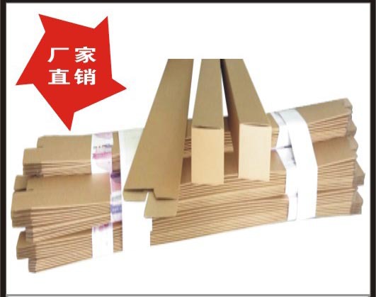 60X60X1260MM牛皮纸盒,LED灯中性盒,厂家直销,T8-1.2米灯管盒