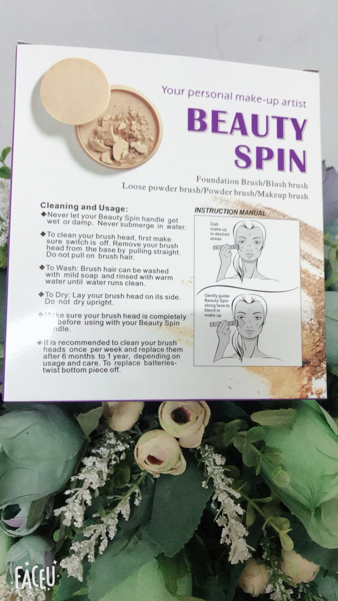 QQ图片20180527140036