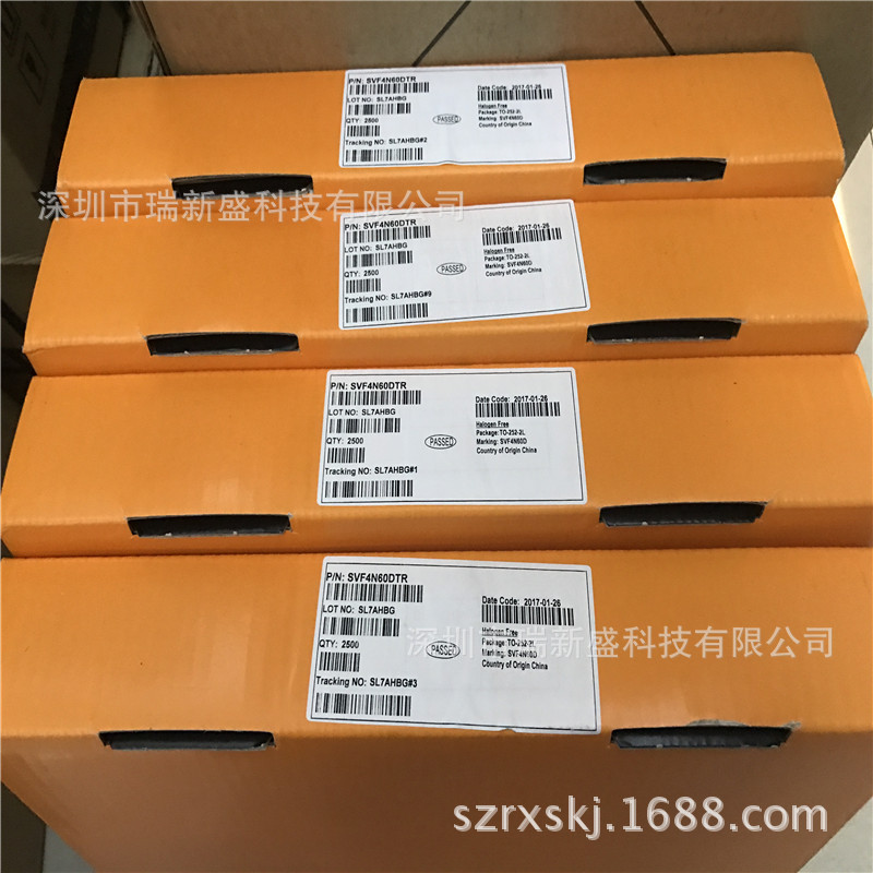 40N60NPFD 40A600V 士兰微SILAN-IGBT晶闸管TO-3P