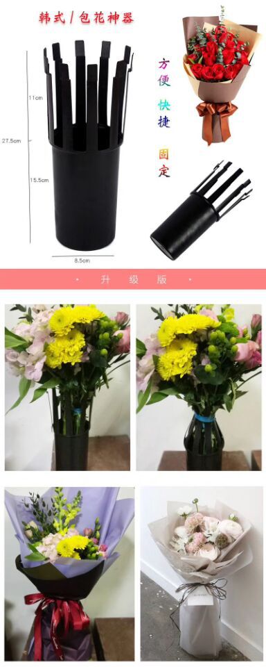 QQ图片20180127183902