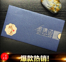 ��˾���h�_�I�������Ո����Ո���ߙn�̄Ղ��Ի��C�����Ո��ϲ��