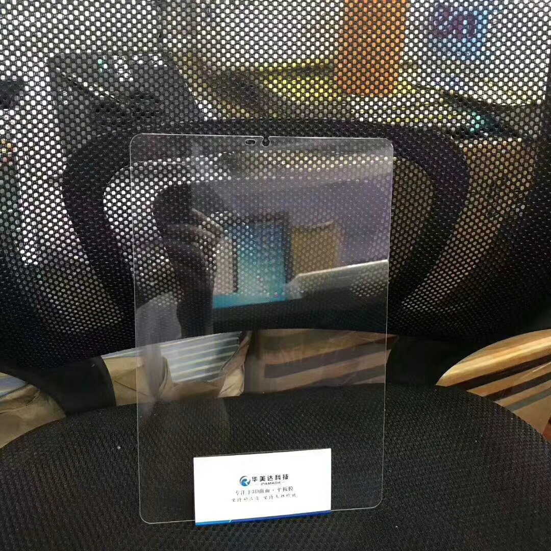 NEW平板0.4 TAB2 10 A10-70/A7600 250AB膜T550/T555/P555玻璃膜