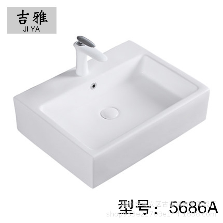 Nueva mesa de cerámica de la cuenca de la Mesa de cerámica cuenca lavabo integrado Hotel de baño lavabo del arte