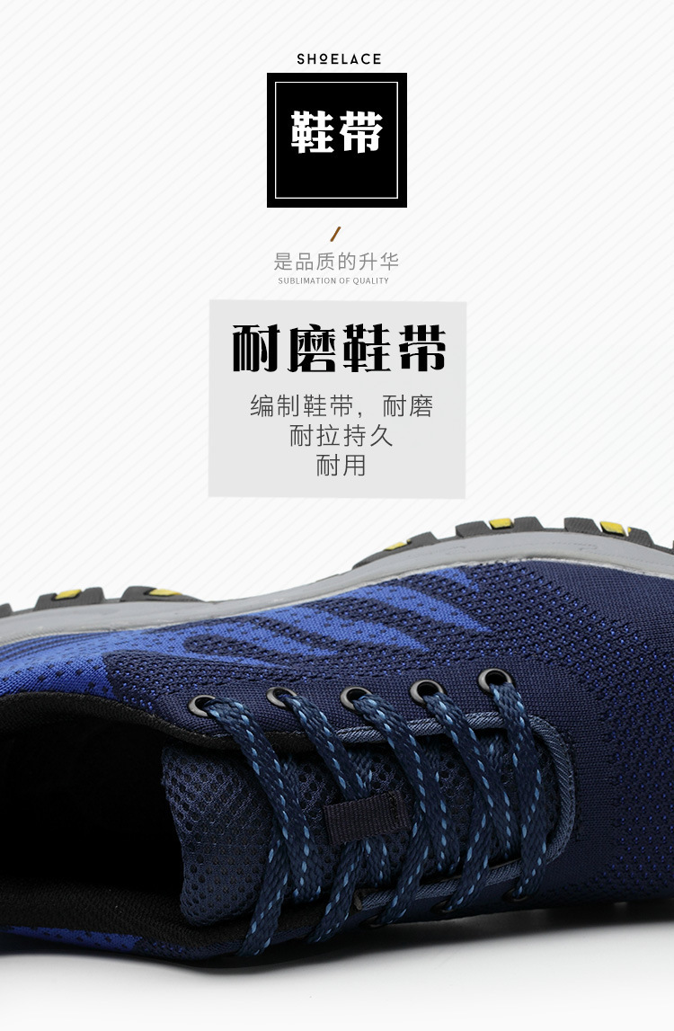 Chaussures de sécurité - Dégâts de perçage - Ref 3404925 Image 30