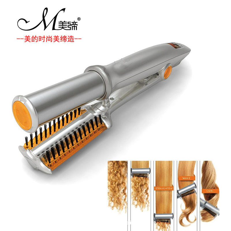 MD-直卷两用-1