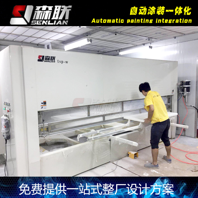 森联直供五轴自动喷漆设备/机器人系统喷涂设备/实木门家具喷漆机|ms
