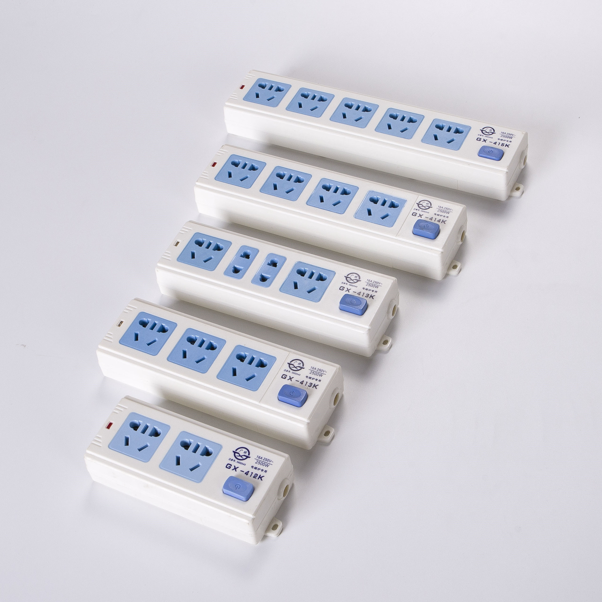 Guangxin 415 Cabinet Socket Wireless Power Strip No Cord Power Strip Self-connection Power Strip DIY Power Strip