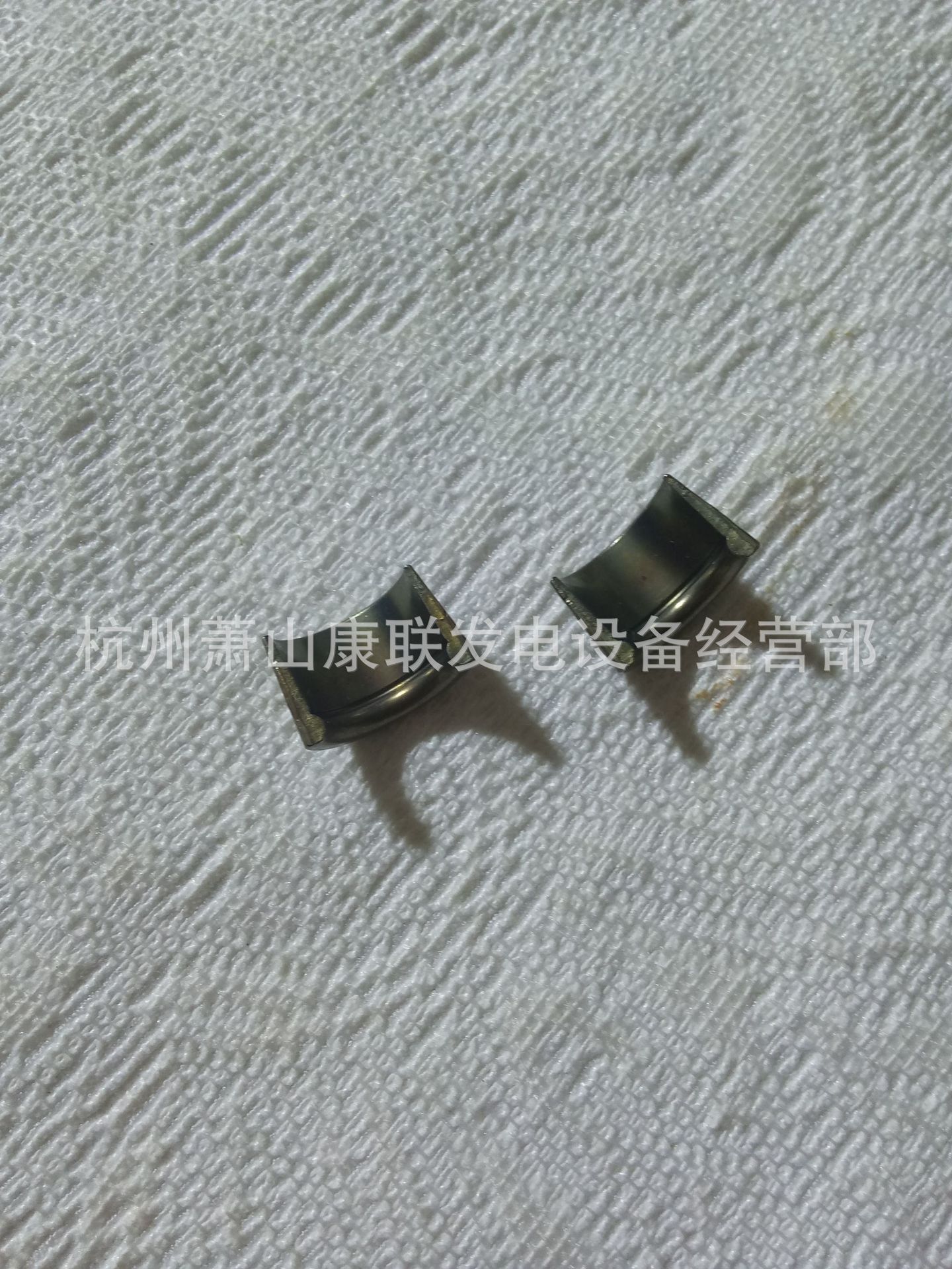 气门销51.04104-0023DOOSAN大宇发电机配件