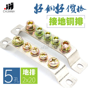 5�׵���2*20mm�ӵ��ŽӾ������řC�������R��������Žӵ��~��