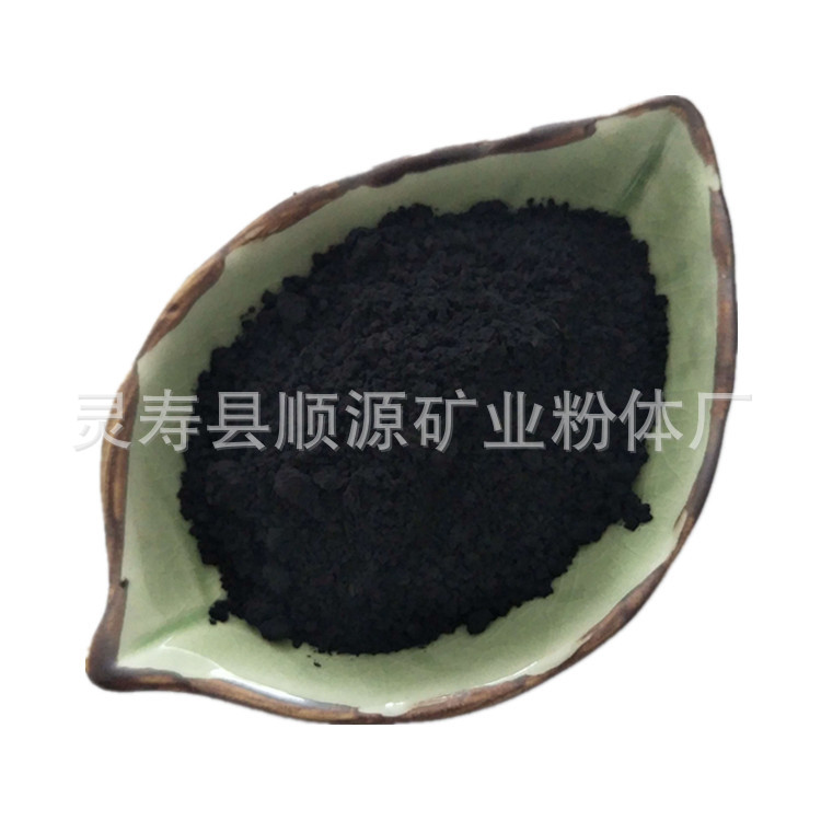 厂家现货 赤铁 赤铁矿 赤铁粉 铁红粉 （量大优惠））