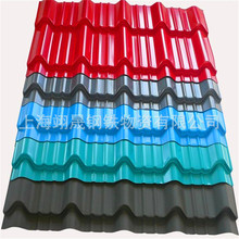 �����{/���{/���{ɫ�ʉT�� ��䓰��� ���0.4��0.5��0.6mm��