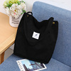 Demi-season one-shoulder bag, school bag, Korean style, simple and elegant design