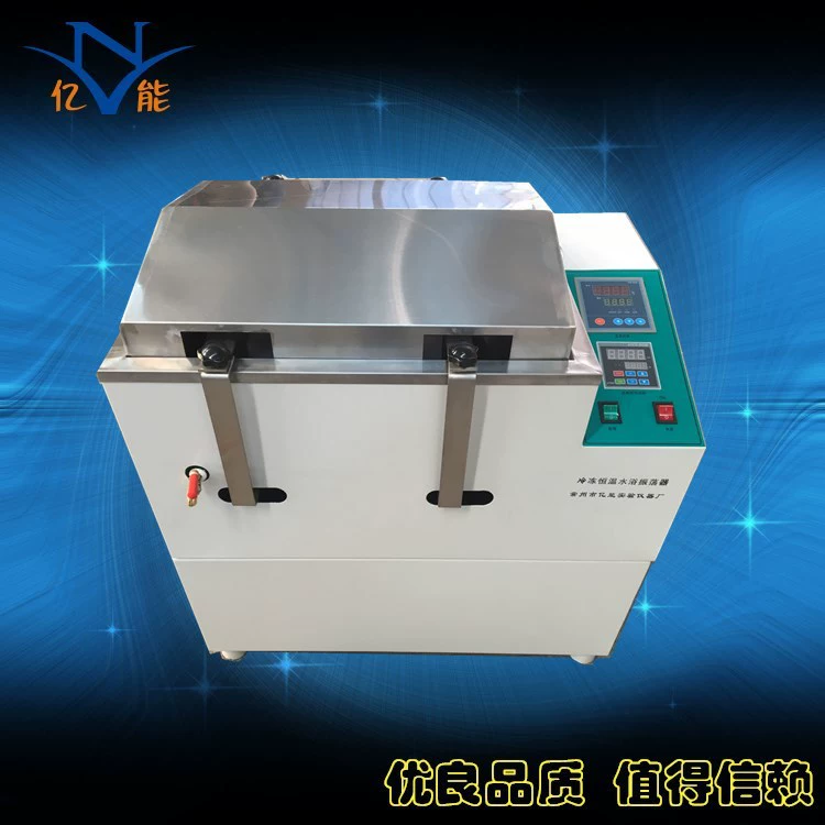 Генератор постоянной температуры для замораживания водяной баны SHA-2A Шейкер для ванны с замороженной водой Производитель генераторов для водяной бани