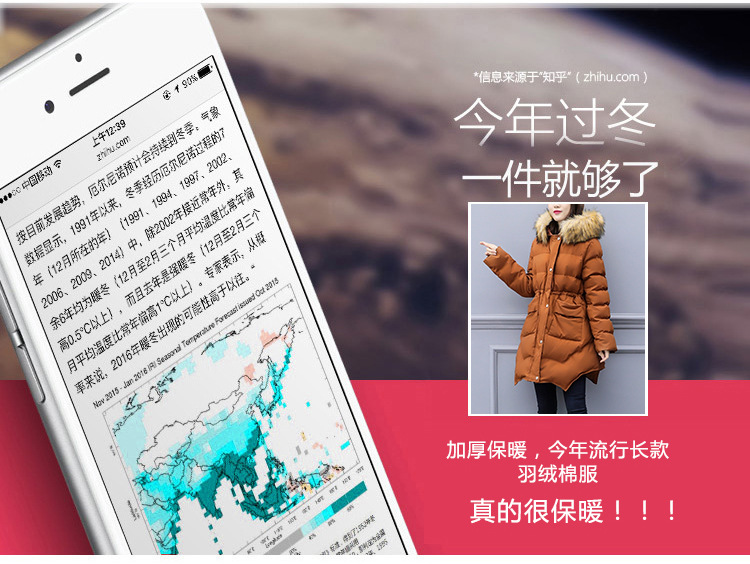 Gilet femme en Coton - Ref 3318508 Image 12