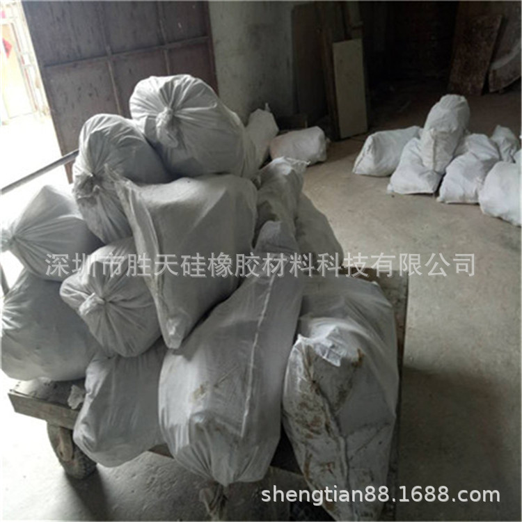 回收文胸硅胶废料，甲基废硅油回收，凝固软质硅胶假体回收