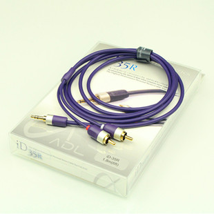 FURUTECH�ź�ADL iD35R �ξ��~3.5�D2RCA�pɏ��һ�ֶ����l��