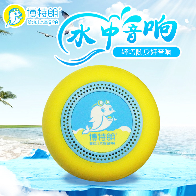 Bot Swimming Pool loudspeaker box outdoors wireless Mini Portable waterproof sound Pool Float Bluetooth loudspeaker box