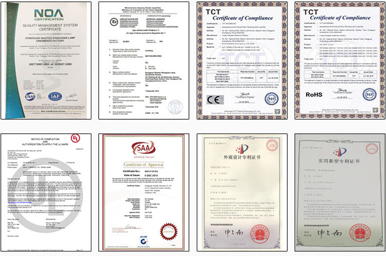 公司实力刹车灯