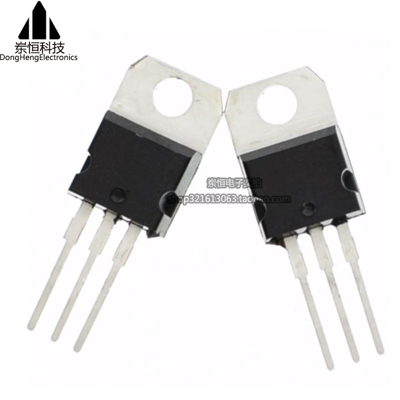 直插三极管 L7812CV L7812 0.5A/12V TO-220 三端稳压管 国产