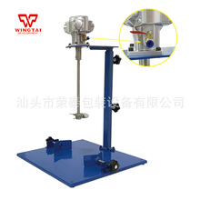 ԭ�b����EA320�ք�������Ӕ���C����ī����C �����͔���C
