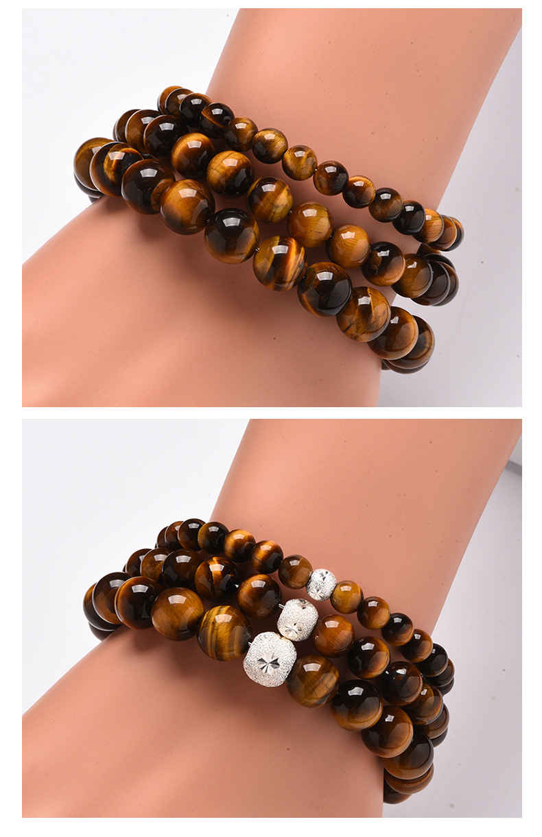 Natural Tiger Eye Stone Bracelet Image 3