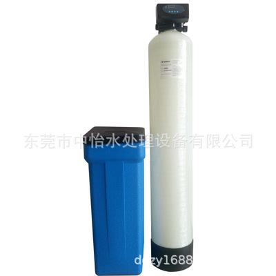 Ion exchanger 2t/h Automatic type soften Water Treatment Equipment Boiler water softener