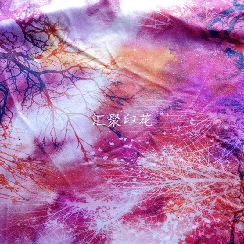 新款印花  不限套色       数码印花        面料印花