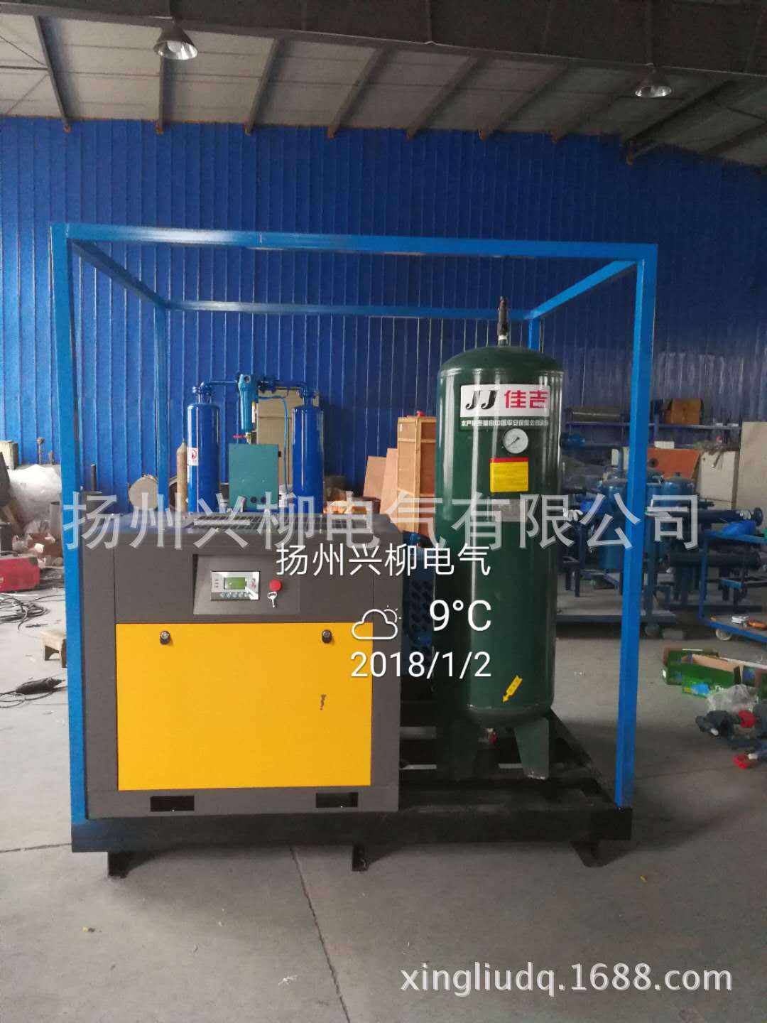 微信图片_20180110165055