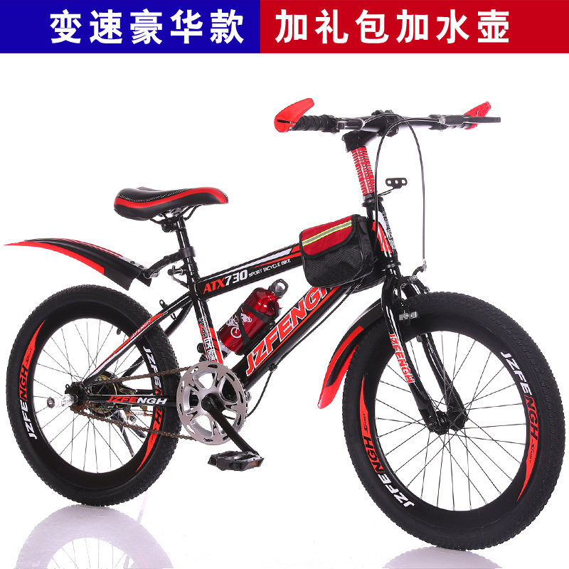 单速高配的副本4