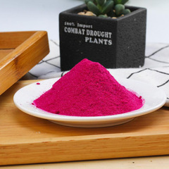 Dried Fruit Powder Manufacturer Direct Sale, Instant Beverage, Cake Coloring, Meal Replacement Powder, Soluble Red Dragon Fruit Powder