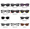 Fashionable trend sexy sunglasses, retro glasses solar-powered, 2018, European style