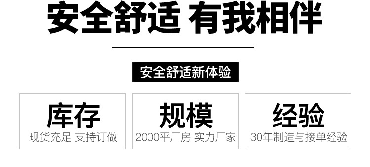 详情页_02.jpg