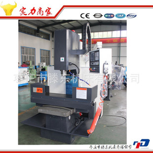 ����������㊴�XK7136������o��ʽ㊔��ش�����荿׿��߅㊲�