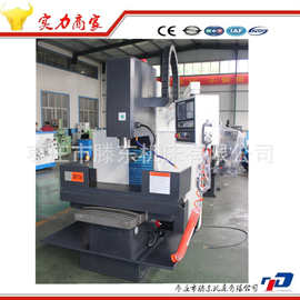 【爆】数控铣床XK7136，半防护立式铣数控床，可钻孔可铣边铣槽