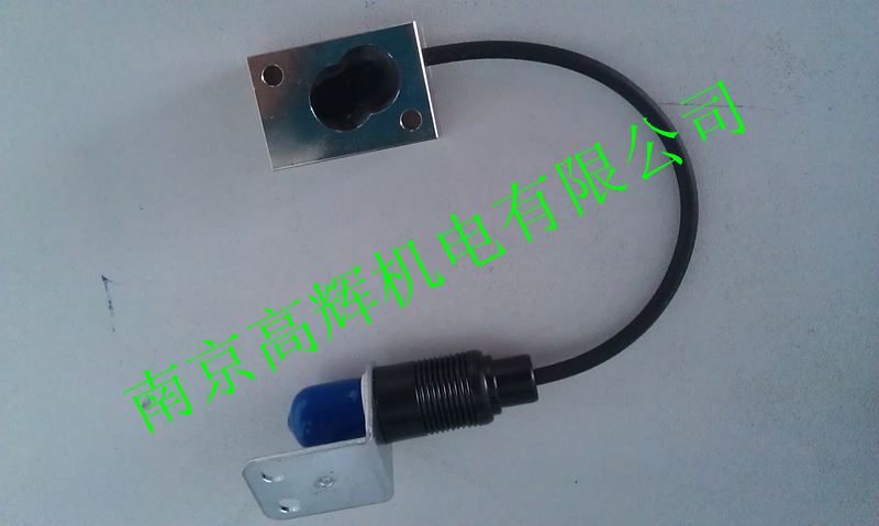 日本SELBER RS-833H/RS-903H感测头