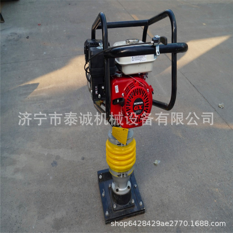 38.90汽油沖擊夯1.