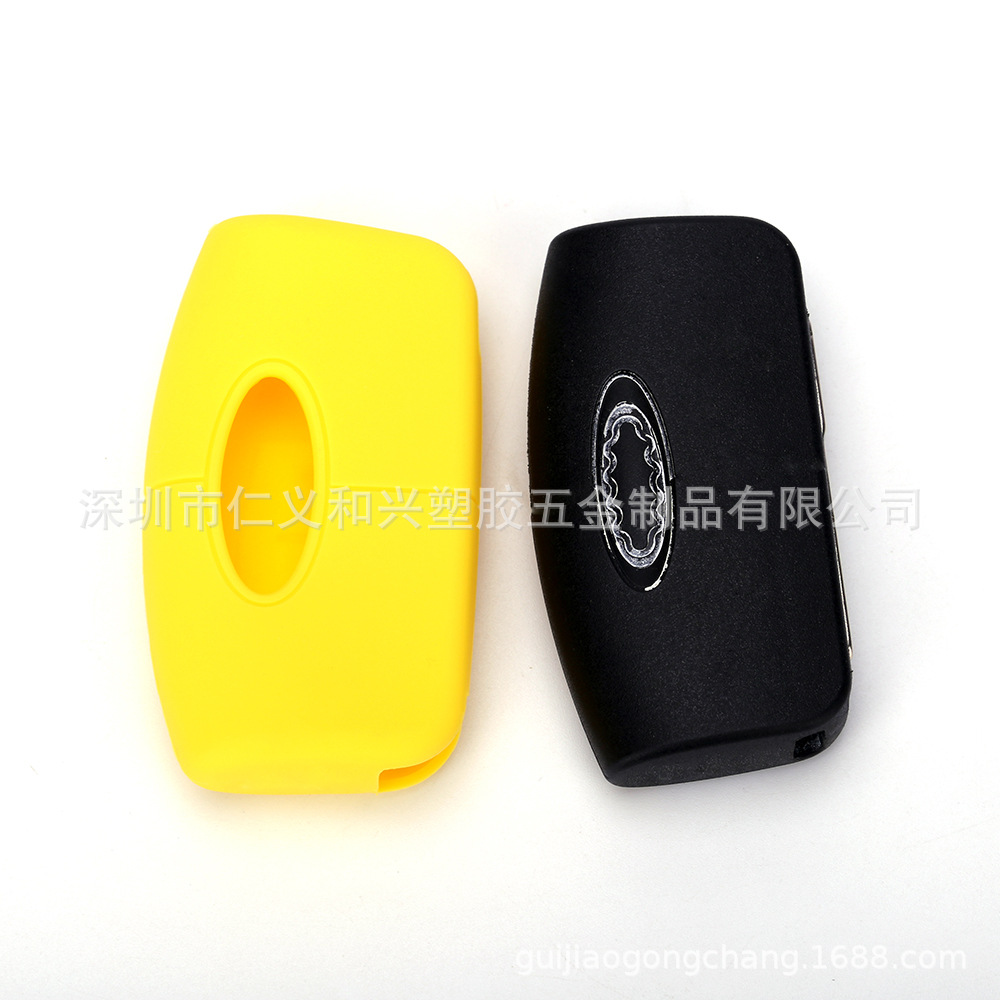 福特经典福克斯折叠3键钥匙套