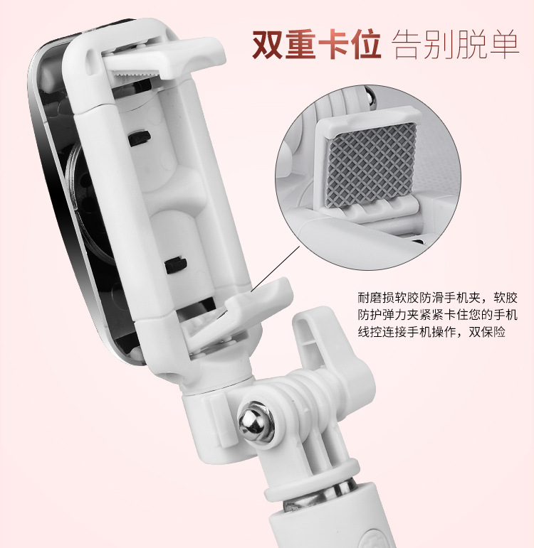 Bâton selfie en Acier inoxydable - Ref 3386039 Image 12