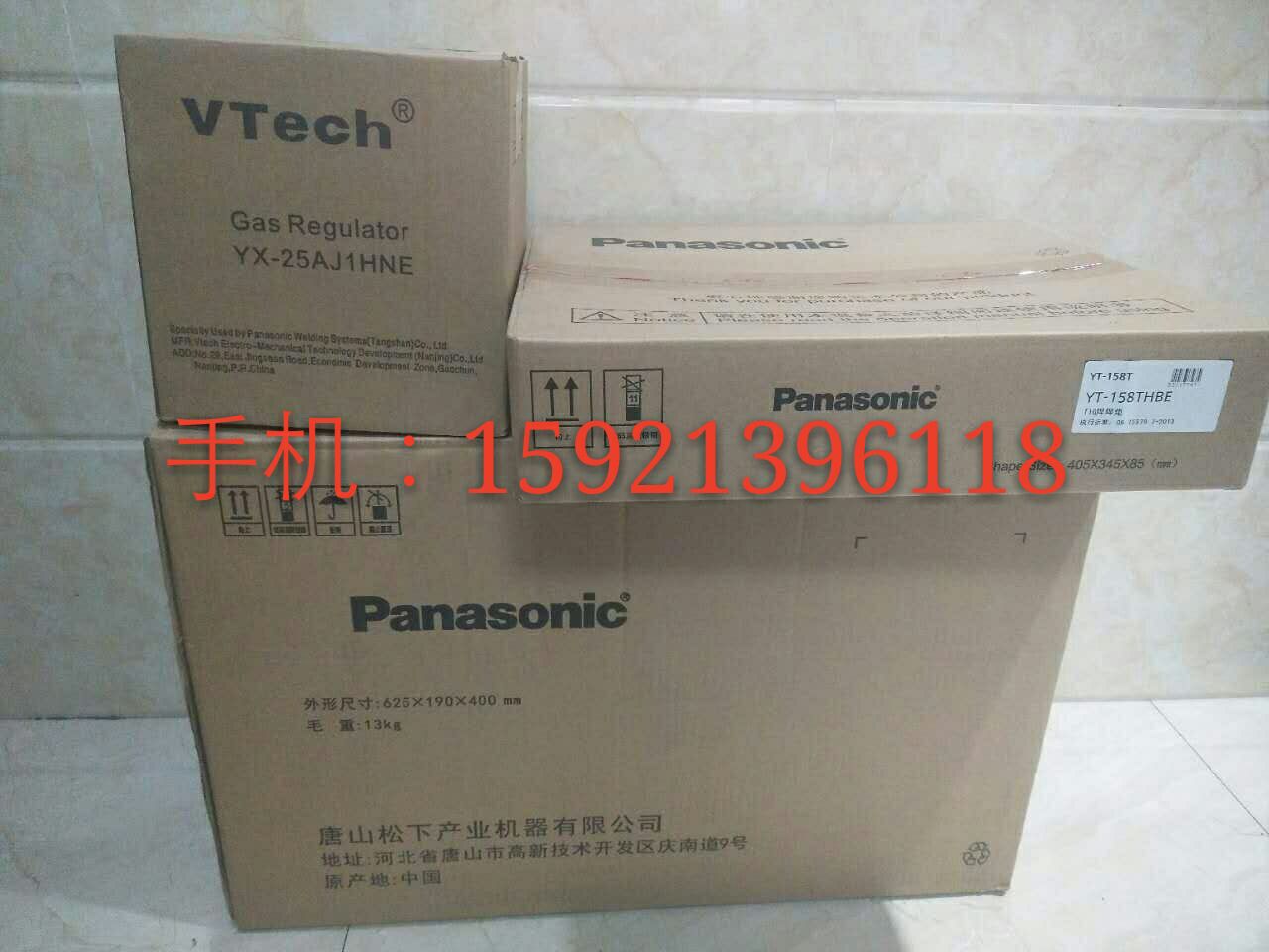 新款！YC-200BL3松下脉冲直流氩弧焊机220V便携式氩弧焊机
