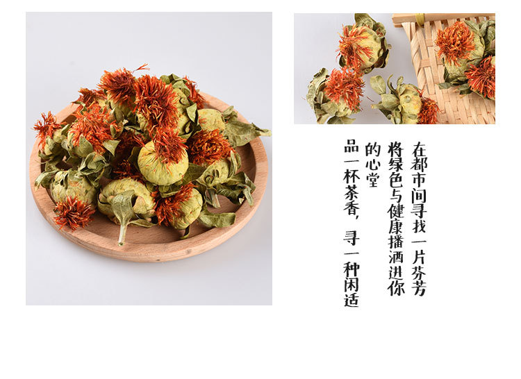 Saffron Crocus Stigmas (Crocus sativus) — Xinjiang Dried Flower Herb, 500g Bulk key features