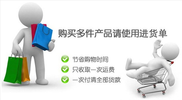 1543446672723_看图王