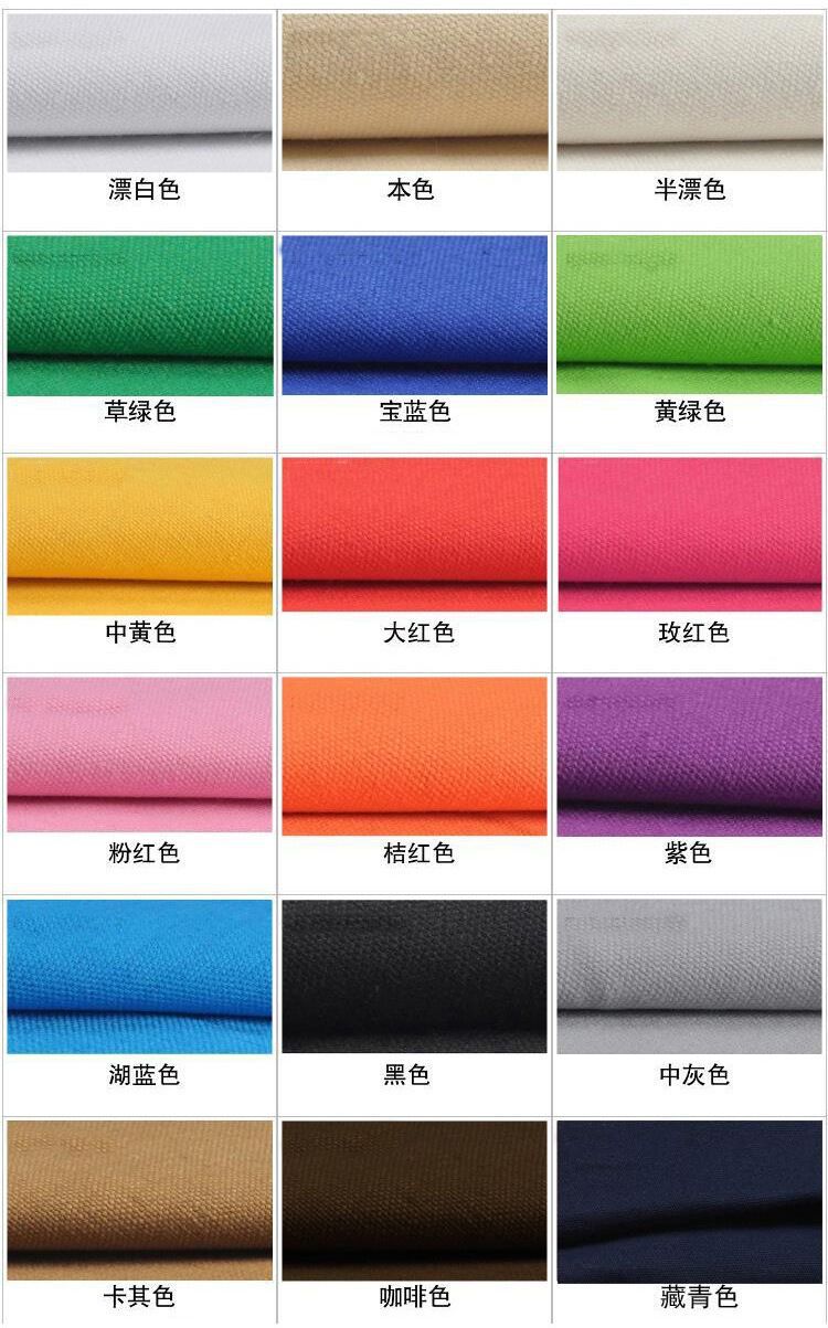 QQ图片20180523191357