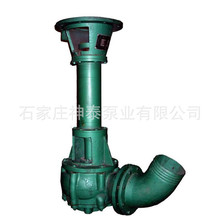 ӵٱ80NSL45-9JxʽҺɰ Һ