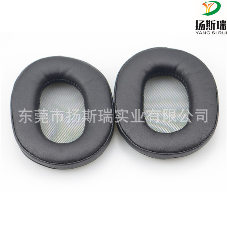 生产皮套耳帽头戴式耳机冒耳棉耳塞套 柔软青蛙皮记忆棉皮耳套