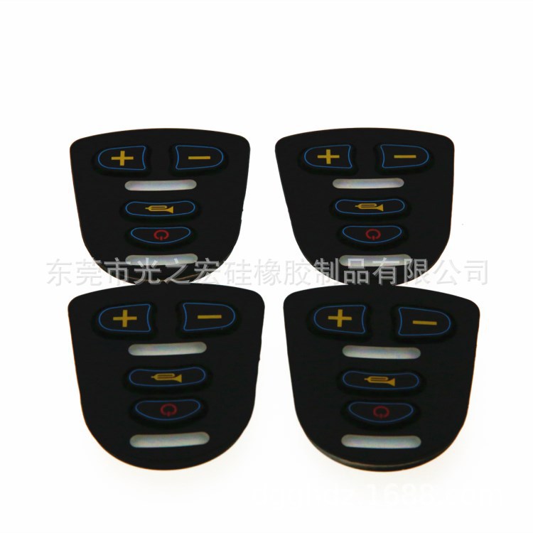 供应各种遥控器矽硅橡胶按键