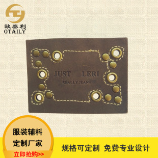 ţ��ѝƤ��Ƥ�� ���Ьñ�z��DIY���� �������PUƤ���ƶ���