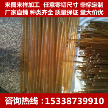 PSU�� ��ɫPSU�� �͸ߜ�����ɫPSU�� ���Sɫ�۴^�� ��͸��PSU����