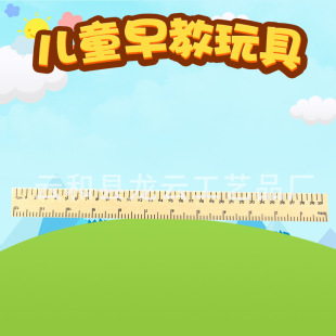 ���I���aľ�Ƴ���100����92����50����30����10���׸��N�L��ľ��