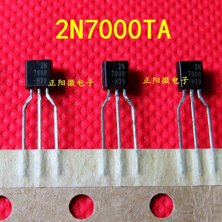 2N7000 7000 TO-92 原装 场效应 排带 2N7000TA 三极管