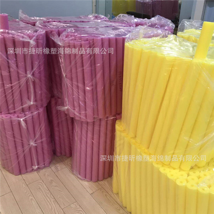 厂家供应珍珠棉管棒空心  圆型空心棒保护泡棉抗压